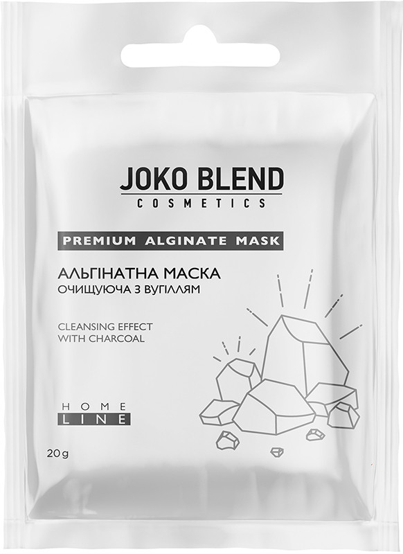 Маска альгінатна очищаюча з вугіллям Joko Blend 20 г 