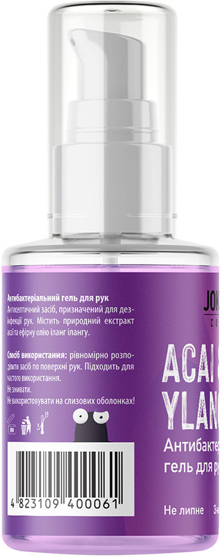 Гель-антисептик для рук Acai&Ylang Ylang Joko Blend 30 мл на beauty-prof.com Фото 2 Гель-антисептик для рук Acai&Ylang Ylang Joko Blend 30 мл Фото 2