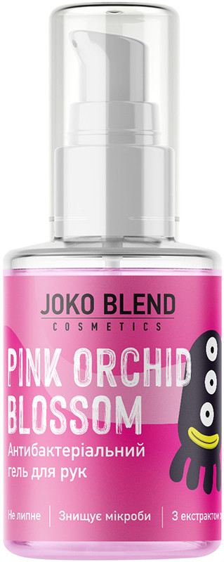 Гель-антисептик для рук і нігтів Pink Orchid Blossom Joko Blend 30 мл 