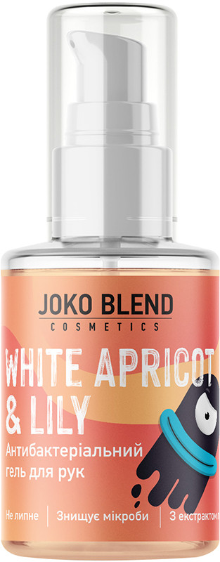 Гель-антисептик для рук і нігтів White Apricot & Lily Joko Blend 30 мл