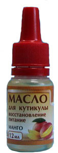 Олія для кутикули живлення та відновлення манго, 12 мл