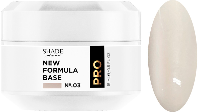 Основа каучуковая New formula base №3 Shade, 15 мл 