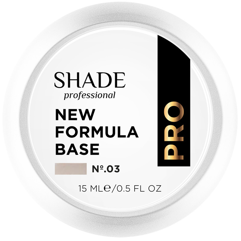 Основа каучуковая New formula base №3 Shade, 15 мл  Фото 2 
