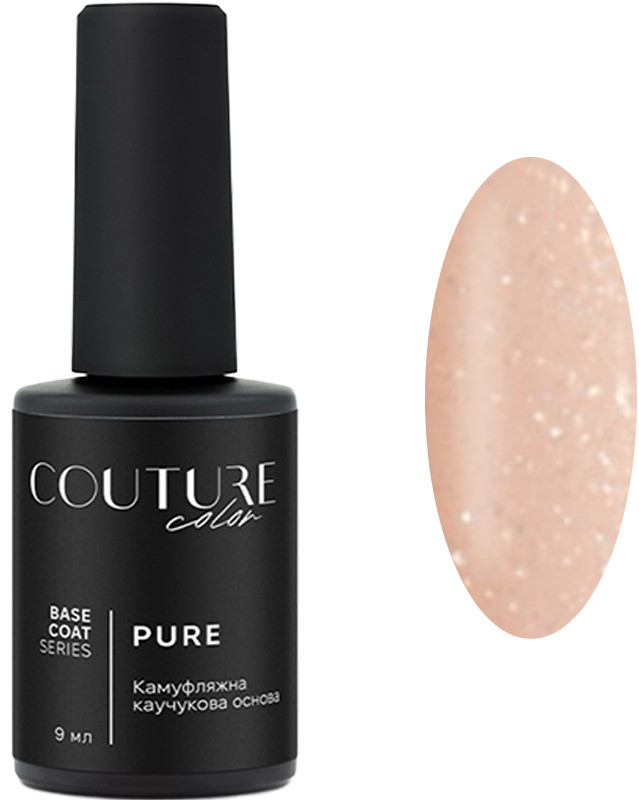 Основа каучукова камуфлююча Pure Base Coat 07 Couture Colour, 9 мл