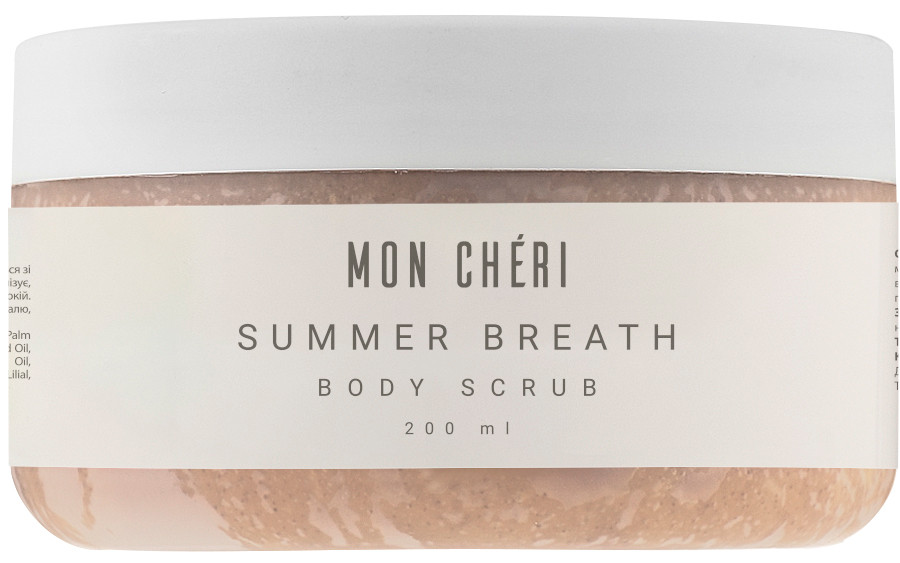 Скраб для тела SUMMER BREATH MonCheri, 200 г