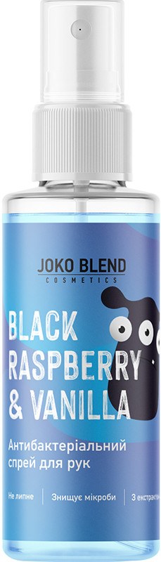Спрей антисептический для рук Black Raspberry & Vanilla Joko Blend 35 мл