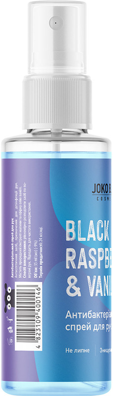Спрей антисептичний для рук Black Raspberry & Vanilla Joko Blend 35 мл на beauty-prof.com Фото 2 Спрей антисептичний для рук Black Raspberry & Vanilla Joko Blend 35 мл Фото 2