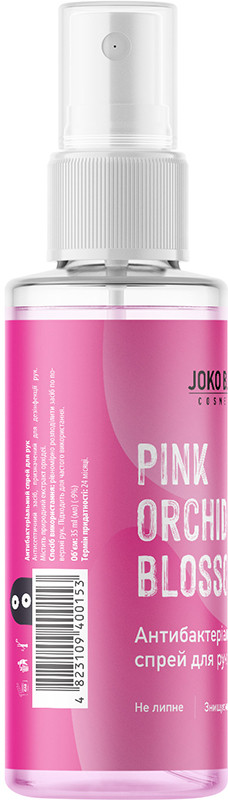 Спрей антисептический для рук Pink Orchid Blossom Joko Blend 35 мл на beauty-prof.com Фото 2 Спрей антисептический для рук Pink Orchid Blossom Joko Blend 35 мл Фото 2