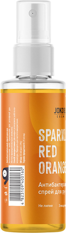 Спрей антисептический для рук Sparkling Red Orange Joko Blend 35 мл на beauty-prof.com Фото 2 Спрей антисептический для рук Sparkling Red Orange Joko Blend 35 мл Фото 2
