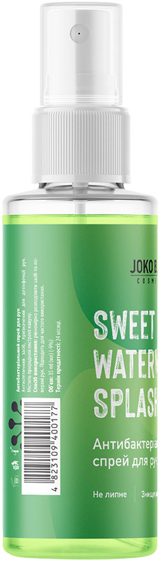 Спрей антисептичний для рук Sweet Watermelon Splash Joko Blend 35 мл на beauty-prof.com Фото 2 Спрей антисептичний для рук Sweet Watermelon Splash Joko Blend 35 мл Фото 2