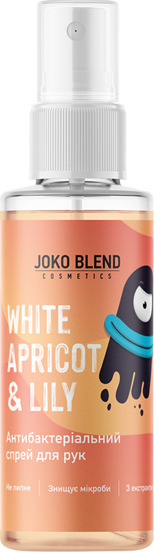 Спрей антисептичний для рук White Apricot & Lily Joko Blend 35 мл