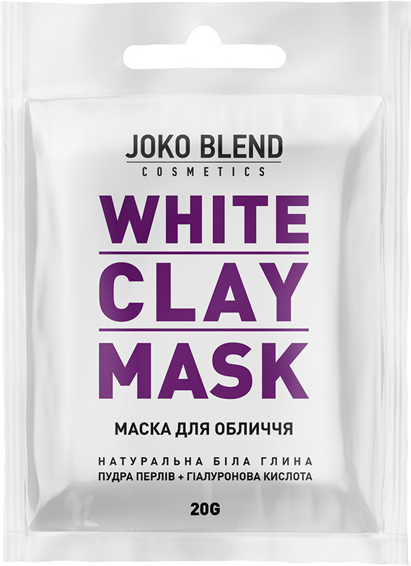 Маска глиняная для лица White Сlay Mask Joko Blend 20 г на beauty-prof.com Маска глиняная для лица White Сlay Mask Joko Blend 20 г