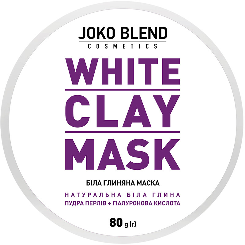 Маска керамічна для обличчя White Сlay Mask Joko Blend 80 г  Фото 2 