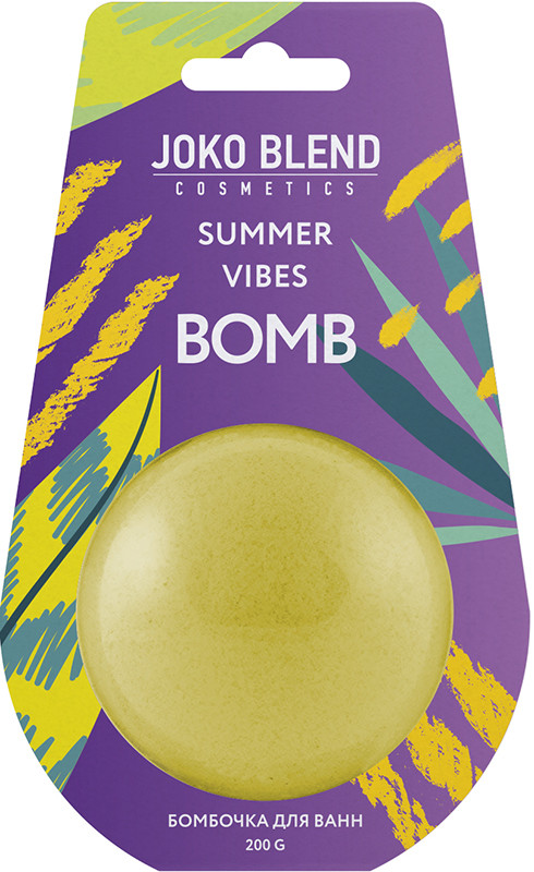 Бомбочка-гейзер для ванни Summer Vibes Joko Blend 200 г