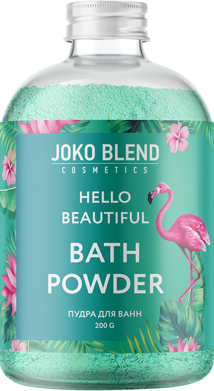 Пудра для ванны бурлящая Hello beautiful Joko Blend 200 г на beauty-prof.com Пудра для ванны бурлящая Hello beautiful Joko Blend 200 г