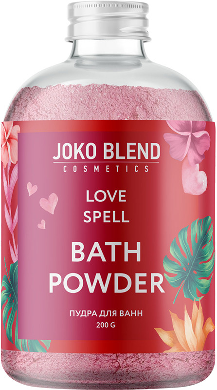 Пудра для ванни вируюча Love Spell Joko Blend 200 г