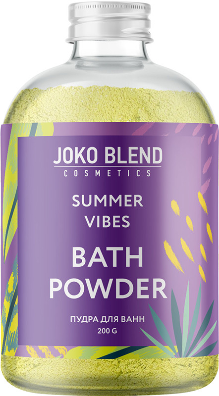 Пудра для ванни вируюча Summer Vibes Joko Blend 200 г