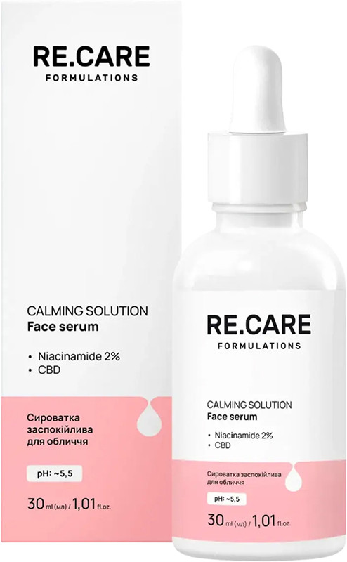 Сироватка заспокійлива для обличчя Calming Solution Face Serum RECARE, 30 мл