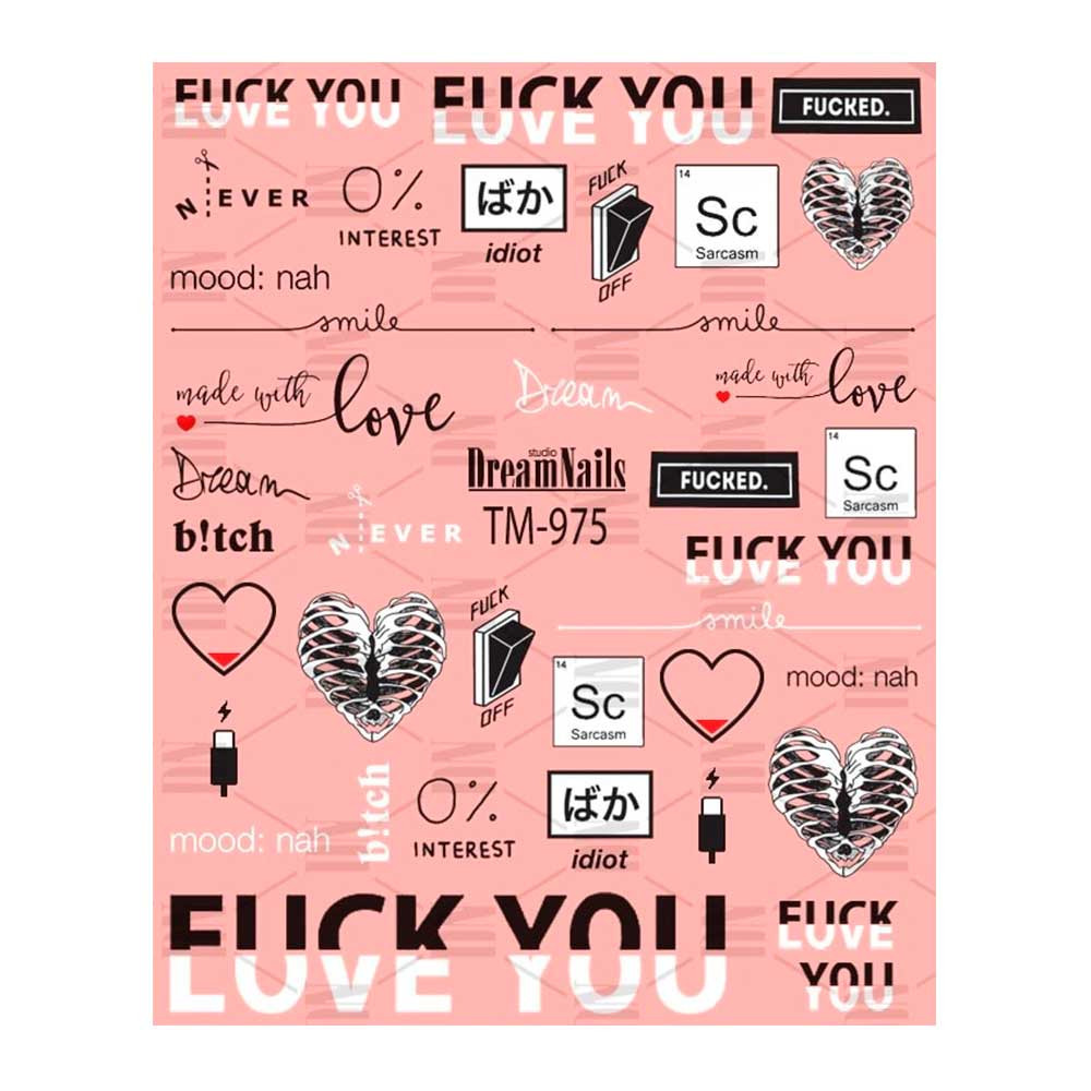 Слайдери ТМ 975 Cool Phrases