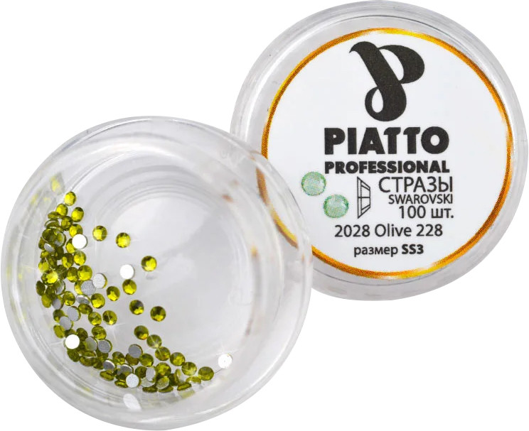 Стрази Сваровскі 2028 Olive 228 (SS3) Piatto, 100 шт