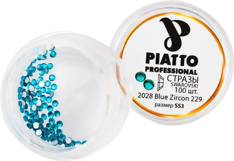Стрази Сваровскі 2028 Blue Zircon 229 (SS3) Piatto, 100 шт