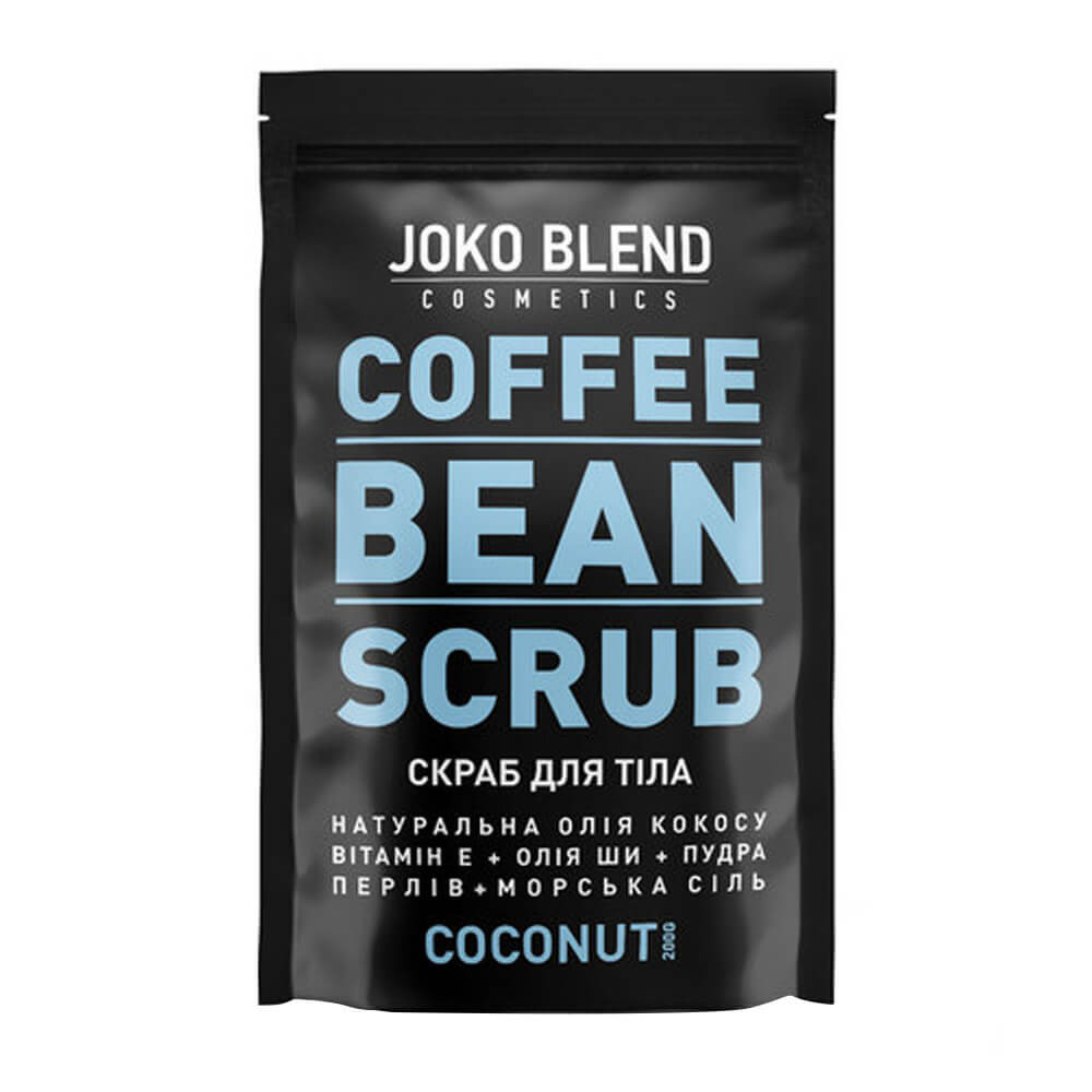 Кофейный скраб Joko Blend Coconut 200 гр* 