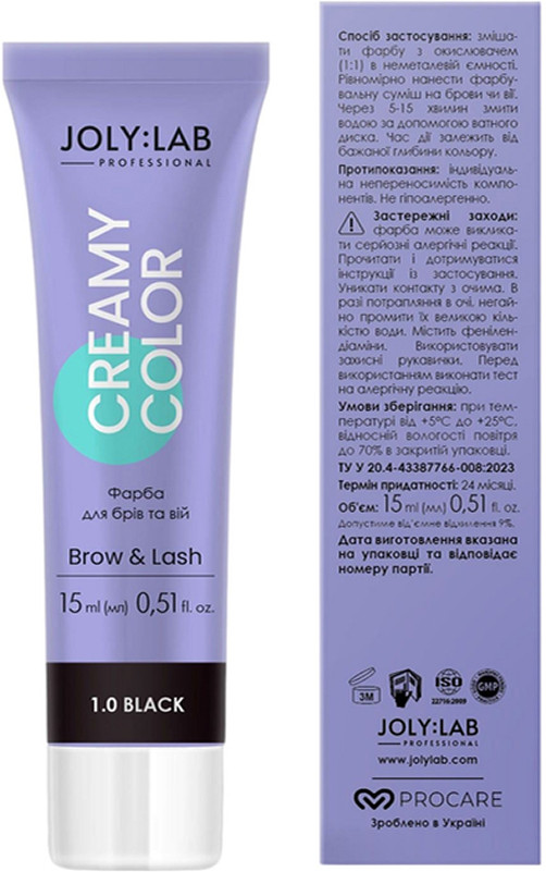 Краска для бровей и ресниц черная Creamy Color Joly:Lab, 15 мл