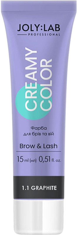 Краска для бровей и ресниц графитовая Creamy Color Joly:Lab, 15 мл  Фото 2 