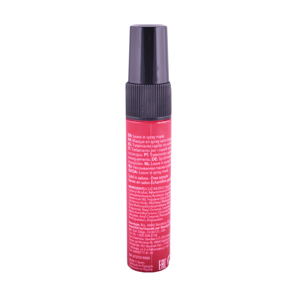 Спрей-догляд незмивний Uniqone Revlon, 9 мл  Фото 2 