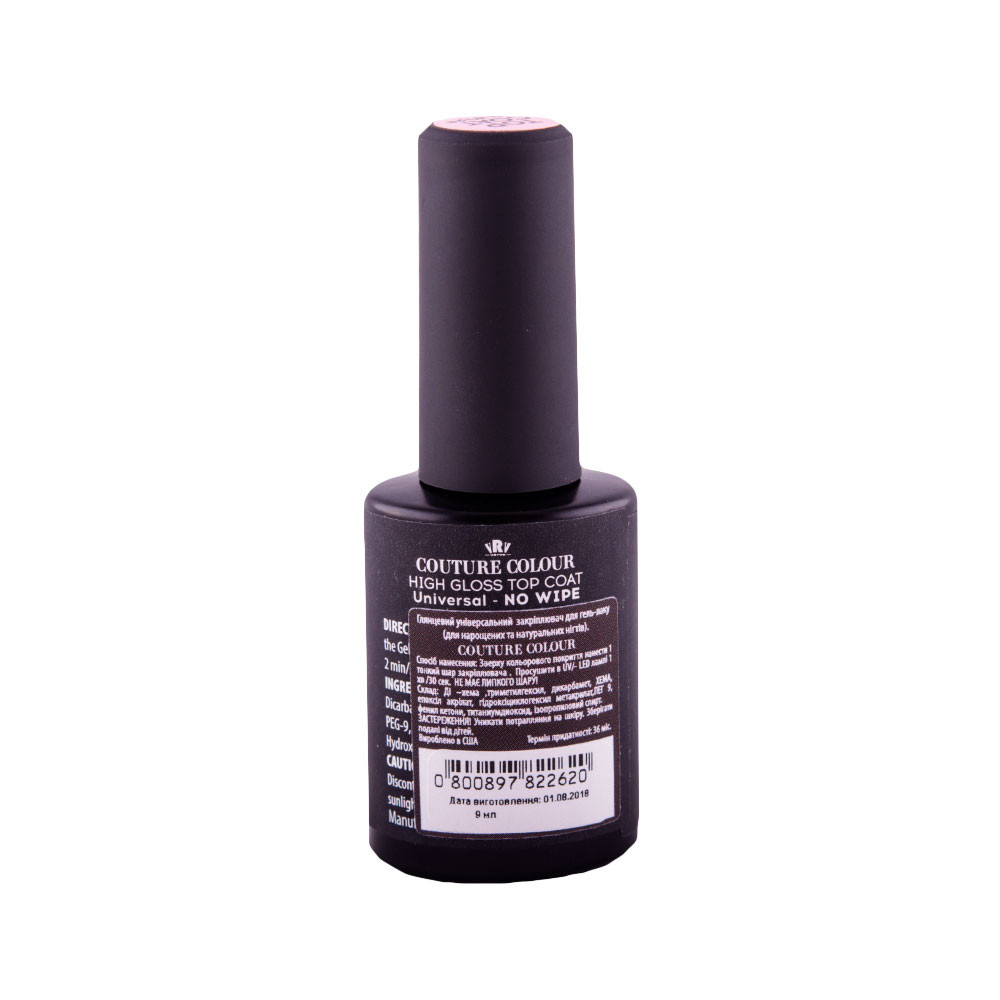 Закрепитель гель-лака без липкого слоя Higt Gloss Top Coat Universal NO Wipe Couture Colour, 9 мл  Фото 2 