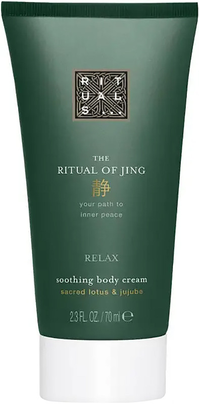 Крем для тіла The Ritual of Jing Rituals, 70 мл
