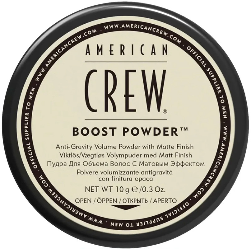 Пудра антигравітаційна для об`єму Classic Boost Powder American Crew, 10 г