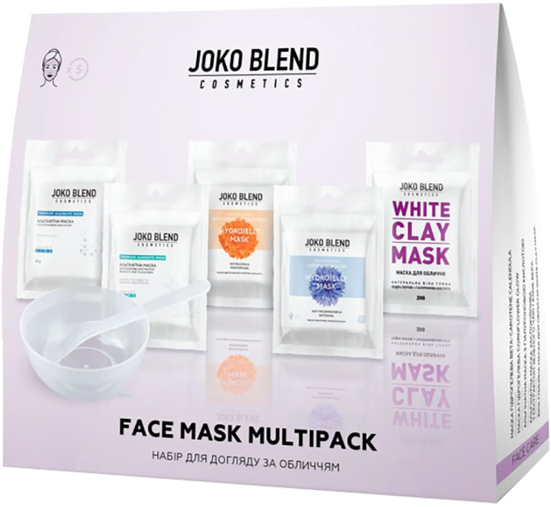 Набор для ухода за лицом Face Mask Multipack Joko Blend