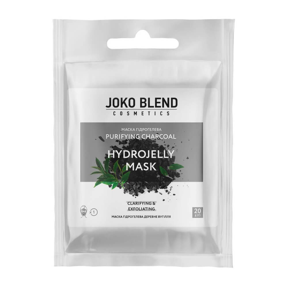 Mаска гідрогелева Purifying Charcoal Joko Blend, 20 гр