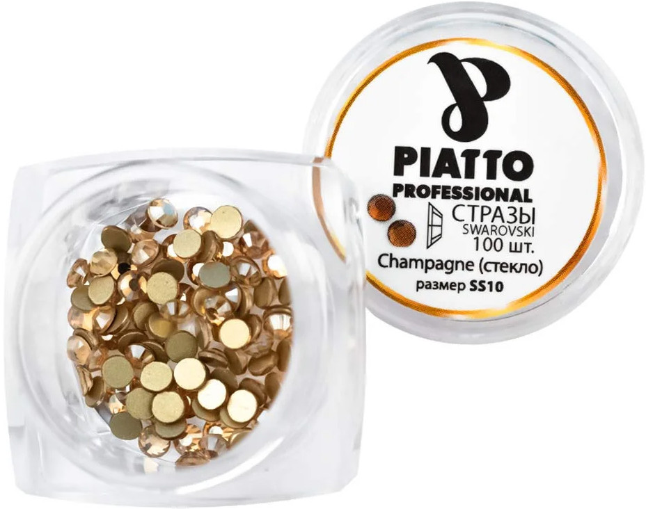Стрази Сваровскі 2028 Champagne (SS10) Piatto, 100 шт