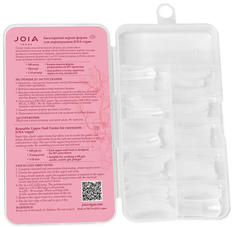 Багаторазові верхні форми для нарощування JOIA vegan, 100 шт