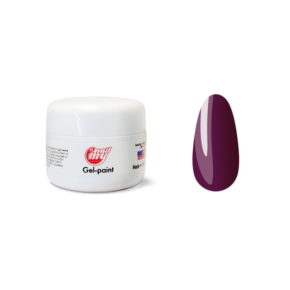 Гель-фарба без липкого шару №21 My Nail, 5 гр