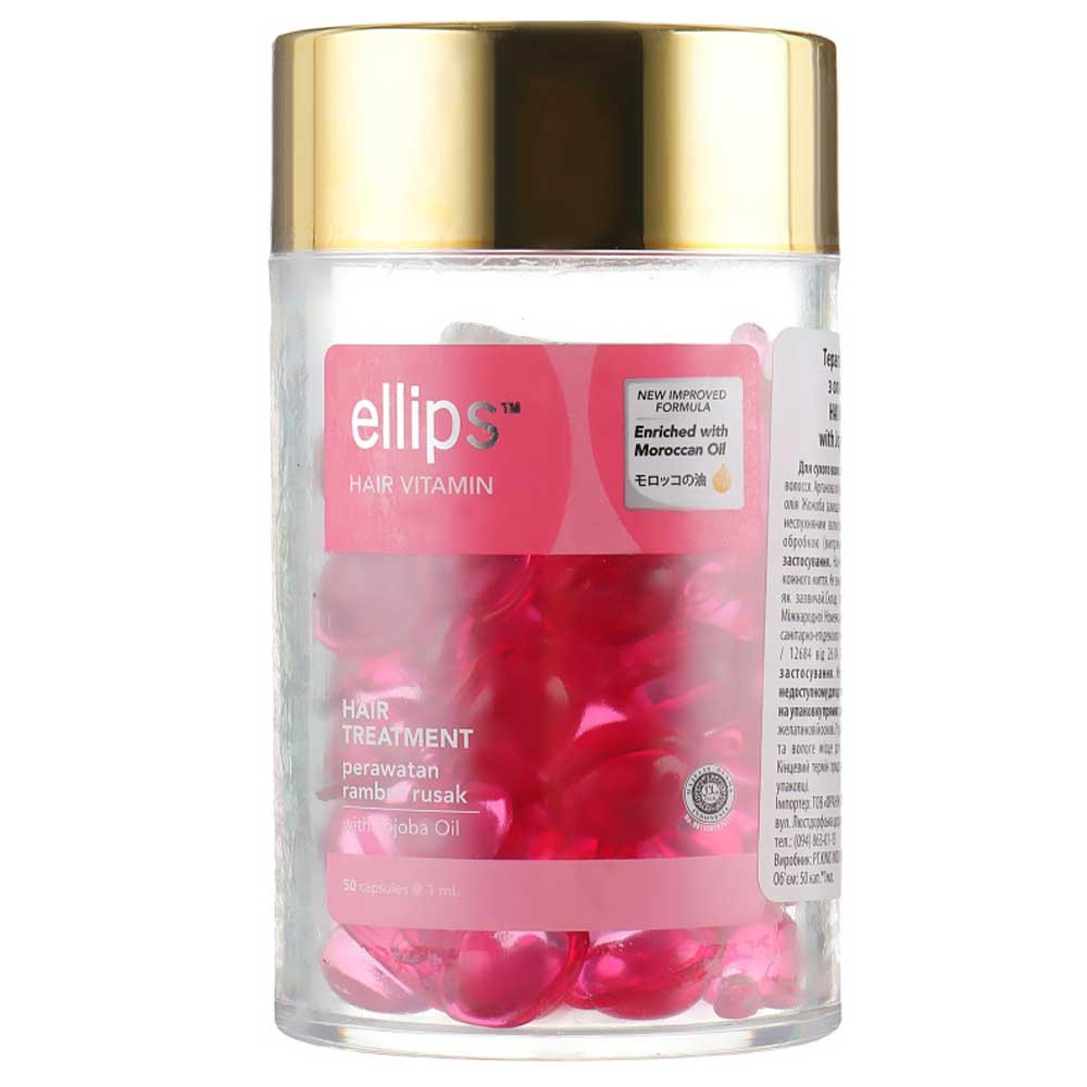 Вітамінні капсули Терапія для волосся з олією Жожоба Ellipse, 50х1 мл на beauty-prof.com Вітамінні капсули Терапія для волосся з олією Жожоба Ellipse, 50х1 мл