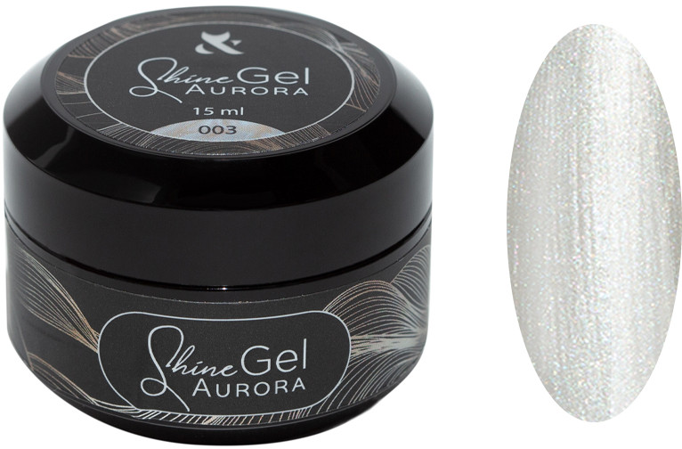 Гель для укрепления натуральных ногтей Shine Gel Aurora №003 F.O.X, 15 мл