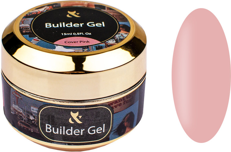 Строительный гель средней консистенции Builder gel Cover Pink F.O.X, 15 мл