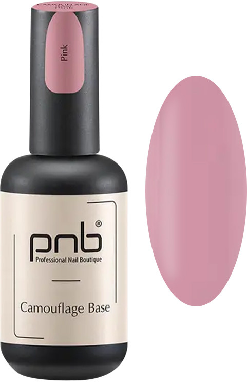 База камуфлювальна каучукова Pink PNB, 17 мл