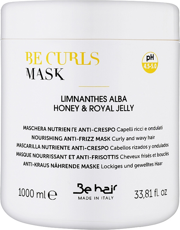 Маска для кучерявого волосся Be Hair, 1000 мл