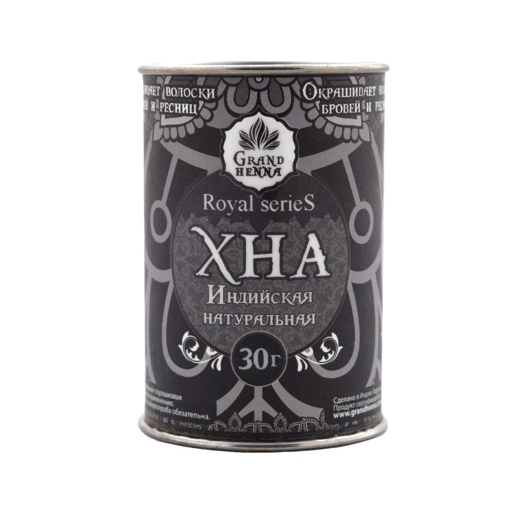 Хна для брів і вій Royal, пудровий ефект, чорна Grand Henna, 30 гр