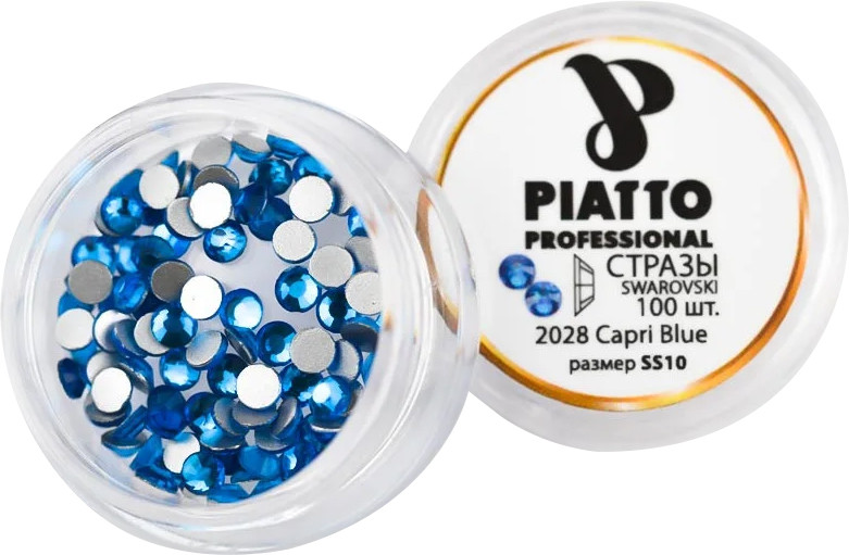 Стрази Сваровскі 2028 Capri Blue (SS10) Piatto, 100 шт