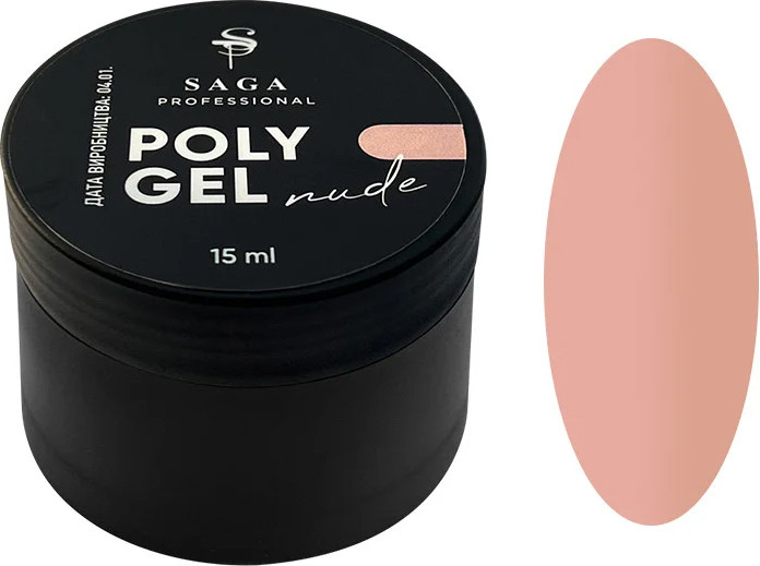 Poly Gel для нігтів (банка) Nude Saga, 15 мл