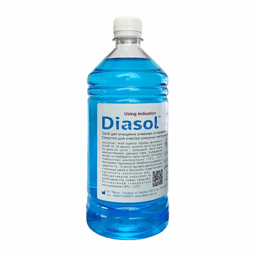Діасол Diasol, 1000 мл