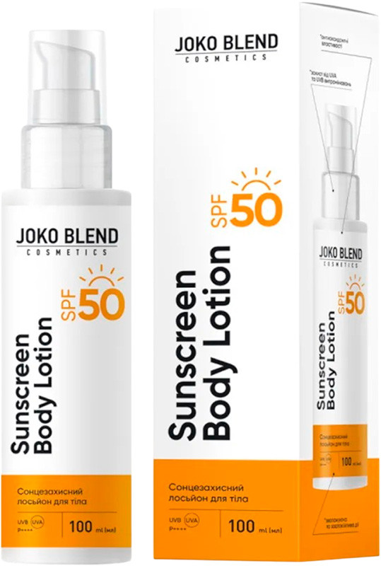 Сонцезахисний лосьйон для тіла SPF 50 Joko Blend, 100 мл