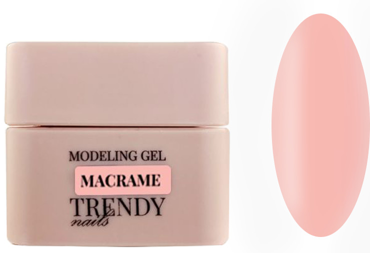 Гель для моделирования Macrame HEMA-Free Trendy Nails, 15 мл