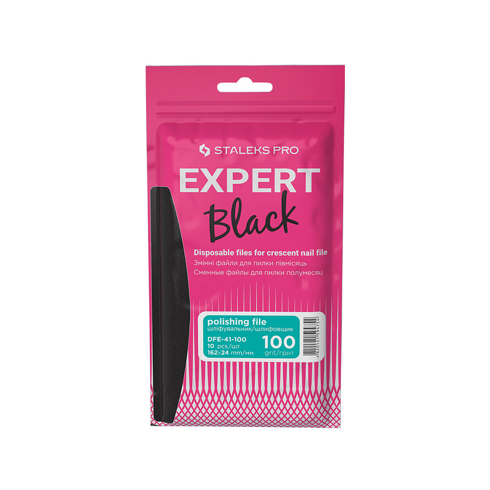 Сменные файлы для пилки полумесяц (шлифовщик на пенной основе) Expert 41 100 грит, 10 шт на beauty-prof.com Сменные файлы для пилки полумесяц (шлифовщик на пенной основе) Expert 41 100 грит, 10 шт