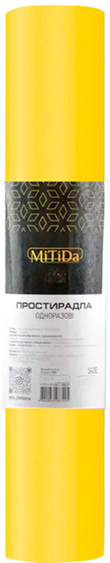 Простынь спанбонд 0,6х100 м желтая MITIDA